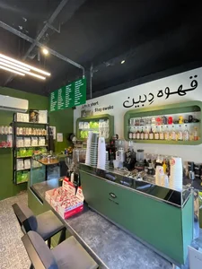 کافه دبین | The Bean 4