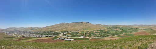 کوه سیاه
