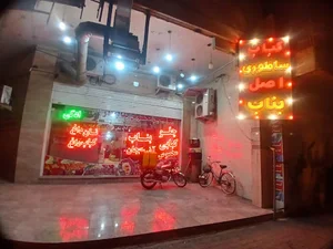 کباب ساطوری اصل بناب آذربایجان