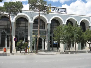 خودپرداز بانک ملی ایران