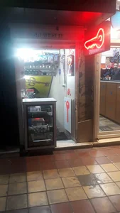 کلید سازی رسالت 2