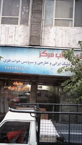 کالای خواب دیبا