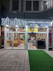 پیتزا ژالینۆ