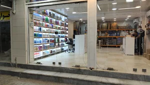 پخش بهداشتی دیلم یونیلیور