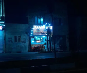 برگر لند