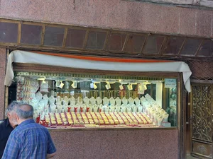 طلافروشی برادران هاشمی