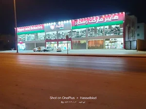 اسواق رفيد - المهدية