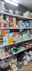 کالای برق رعدآسا (برقکشی ساختمان ، نصب دوربین مداربسته و اتصالی ، آیفون ، برق صنعتی) و لوازم برقی ارزان در رشت