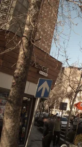 روسری فروشی 2