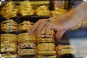 سکه و صرافی مثقال ۱۱۹ 3