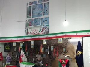 مسجد زینبیه