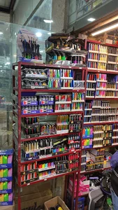 پخش خشکبار پارسا