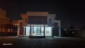 دبیرستان دولتی آریو مصلی نژاد 5