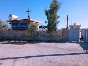 صنایع خودروسازی شبدیز پارس