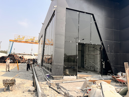سپاهان آهن کیش
