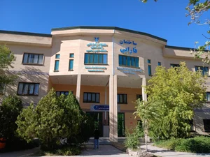 ساختمان آزمایشگاه ابن سینا 3