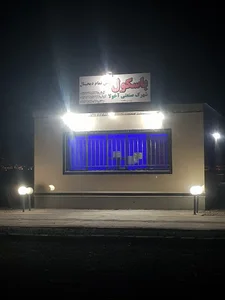 باسکول شهرک صنعتی آخولا