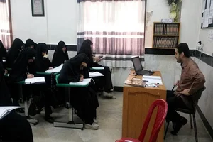 موسسه قرآنی حافظون