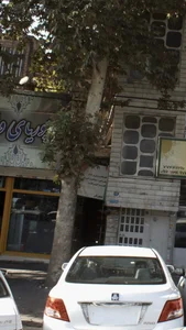 تیموریان 2
