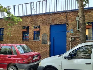خانه هنرنوین