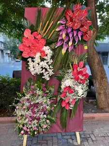 گلفرو‌شی کارما