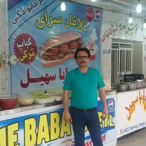 بازار شب