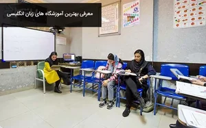 تندیس زبان البرز