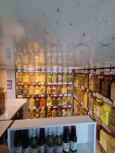 عطاری گلها 2