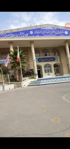 دبیرستان متوسطه اول اژه ای 2