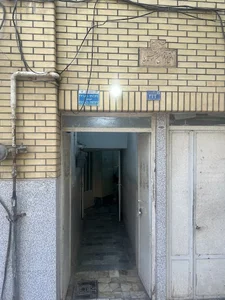 شکسته بند قم حاج محمد