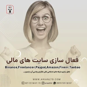 سیمکارت خارجی-سیمکارت استونی-سیمکارت انگلستان-سیمکارت آمریکا-ویزاکارت