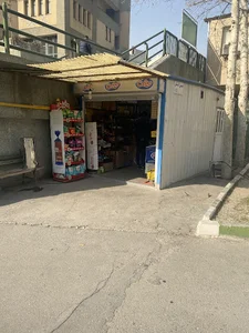دکه یعقوب