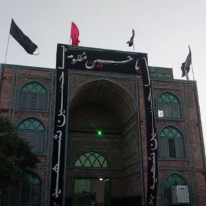 مجتمع علمی فرهنگی و هنری امام هادی(ع)تایباد