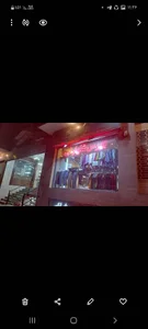 بورس شلوار لی (خطیب )