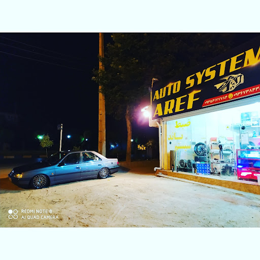 Auto tuning Aref