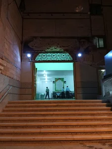 حسینیه اعظم خاوری ها