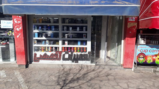 موبایل سیماتل