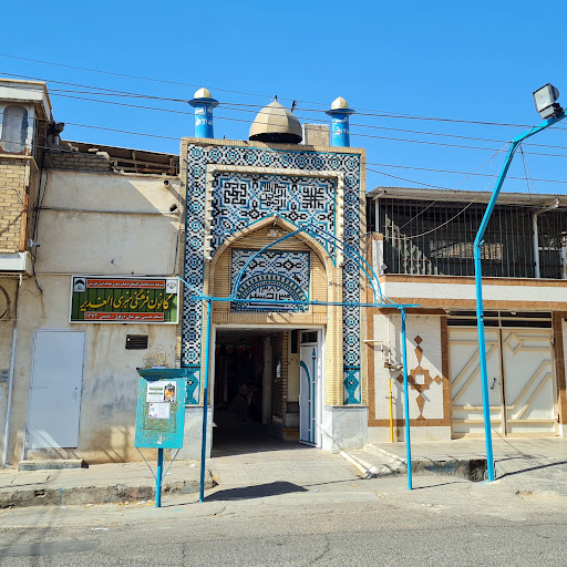 مسجد حسینی