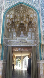 مسجد ملک اصفهان
