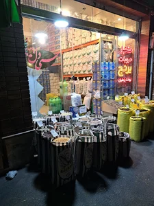 بازرگاني سي دل