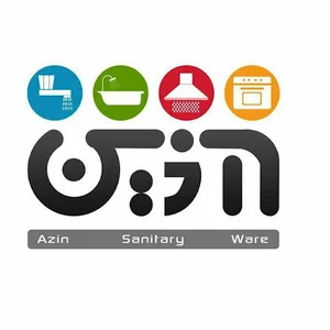 شرکت آذین