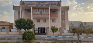 دادگستري ماهنشان