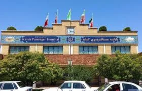 پایانه مسافربری شهرداری بابل