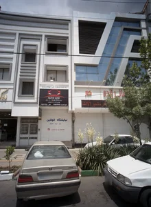 نمایشگاه اتولاین