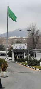 دانشگاه صنعتی مالک اشتر
