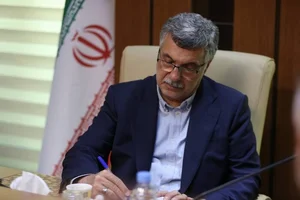 پایگاه سلامت شماره ۱ آزادشهر