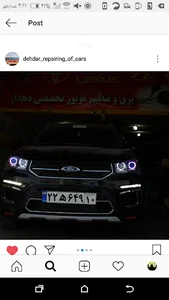 مرکز برق تخصصی اتومبیل دهدار