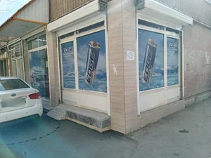 سوپرمارکت گلچین رجایی 2