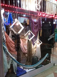 شال و روسری تبسم