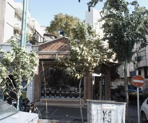 خشکبار نوروز 2